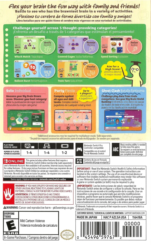 Big Brain Academy: Brain vs. Brain - Image 2