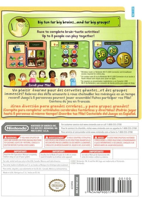 Big Brain Academy: Wii Degree - Image 2