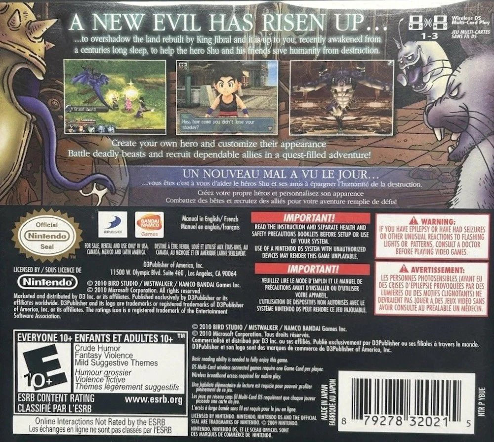 Blue Dragon: Awakened Shadow - Image 2
