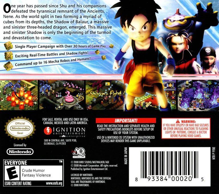 Blue Dragon Plus - Image 2