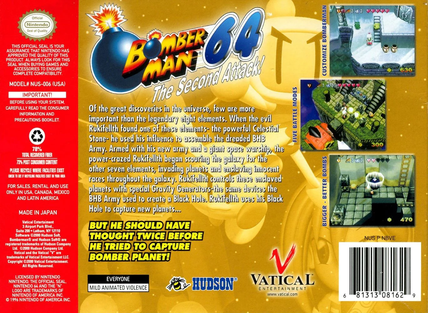 Bomberman 64 Second Attack - Image 2