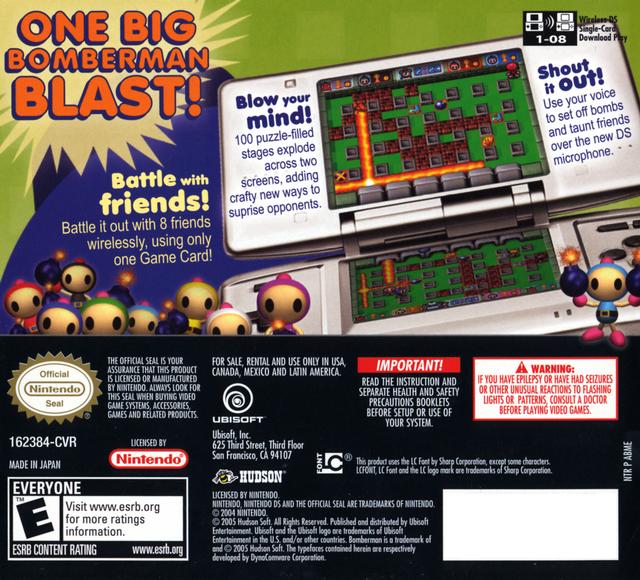 Bomberman - Image 2