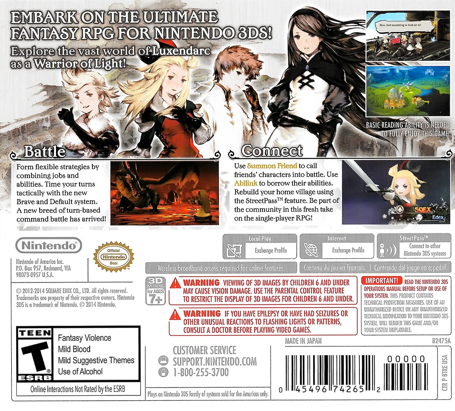 Bravely Default - Image 2