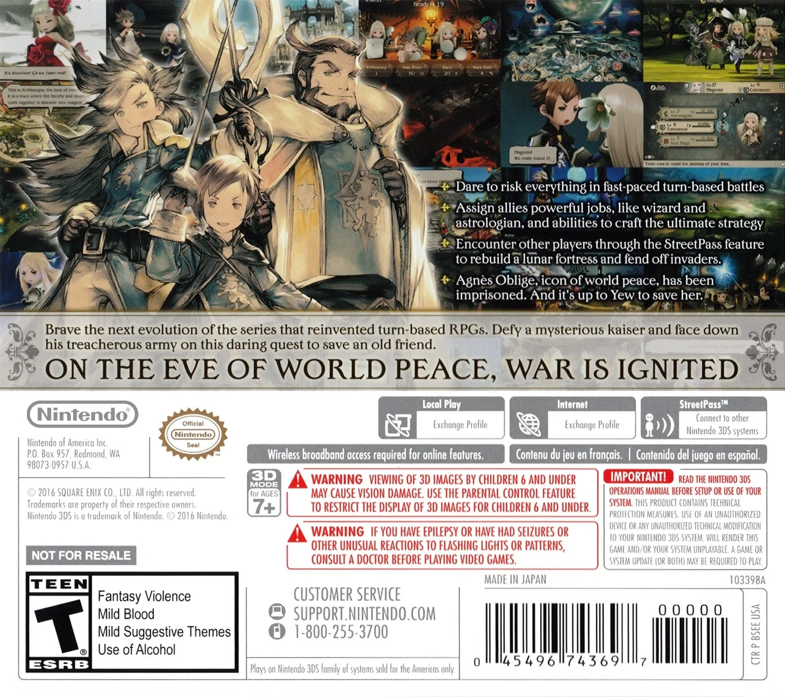 Bravely Second: End Layer - Image 2