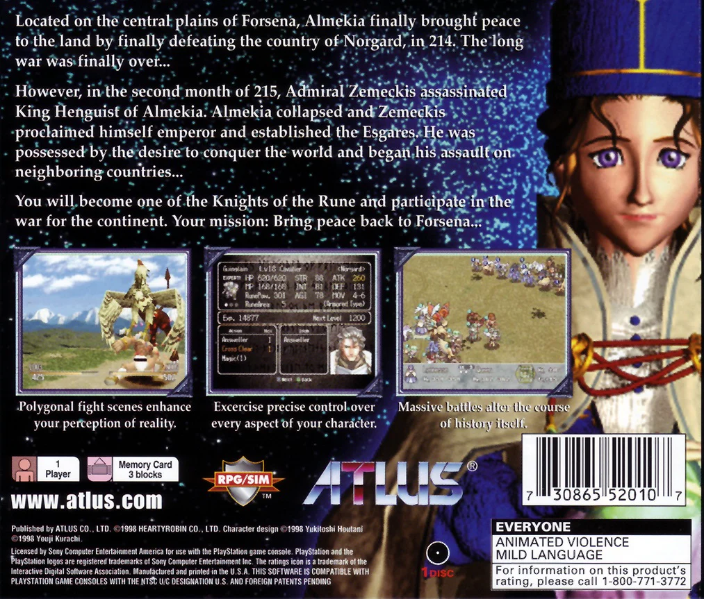 Brigandine: The Legend of Forsena - Image 2
