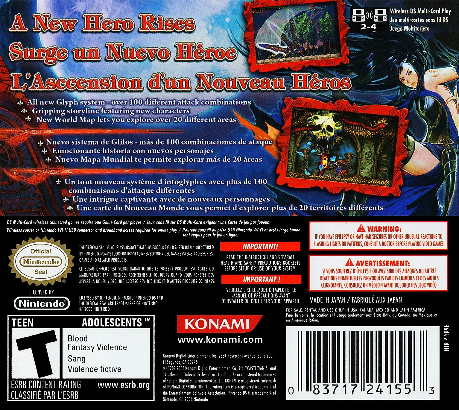 Castlevania: Order of Ecclesia - Image 2