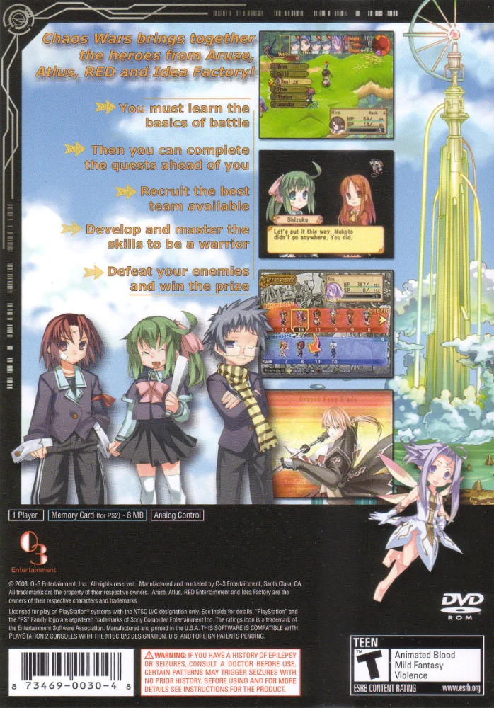 Chaos Wars - Image 2