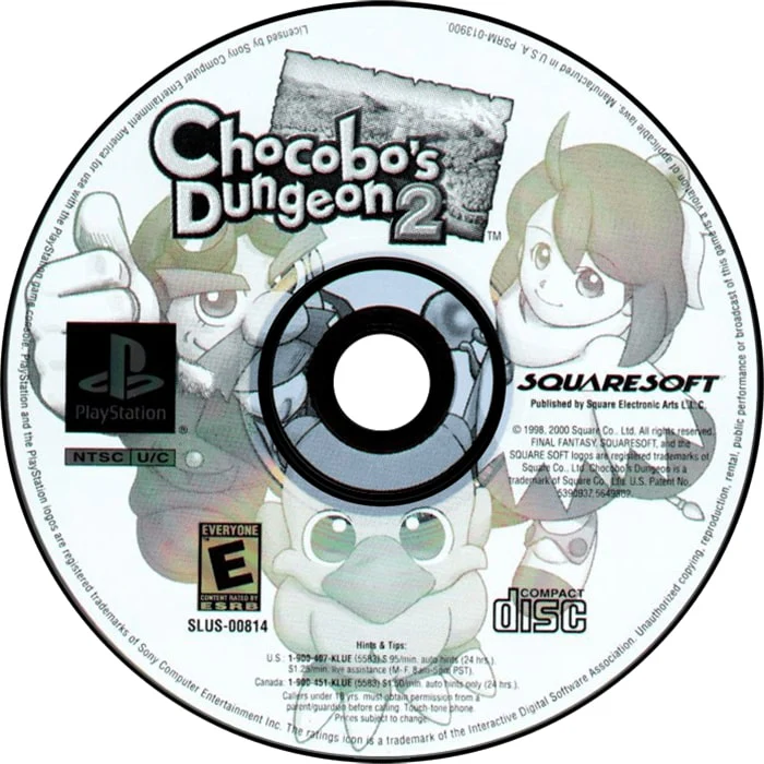 Chocobo's Dungeon 2 - Image 3