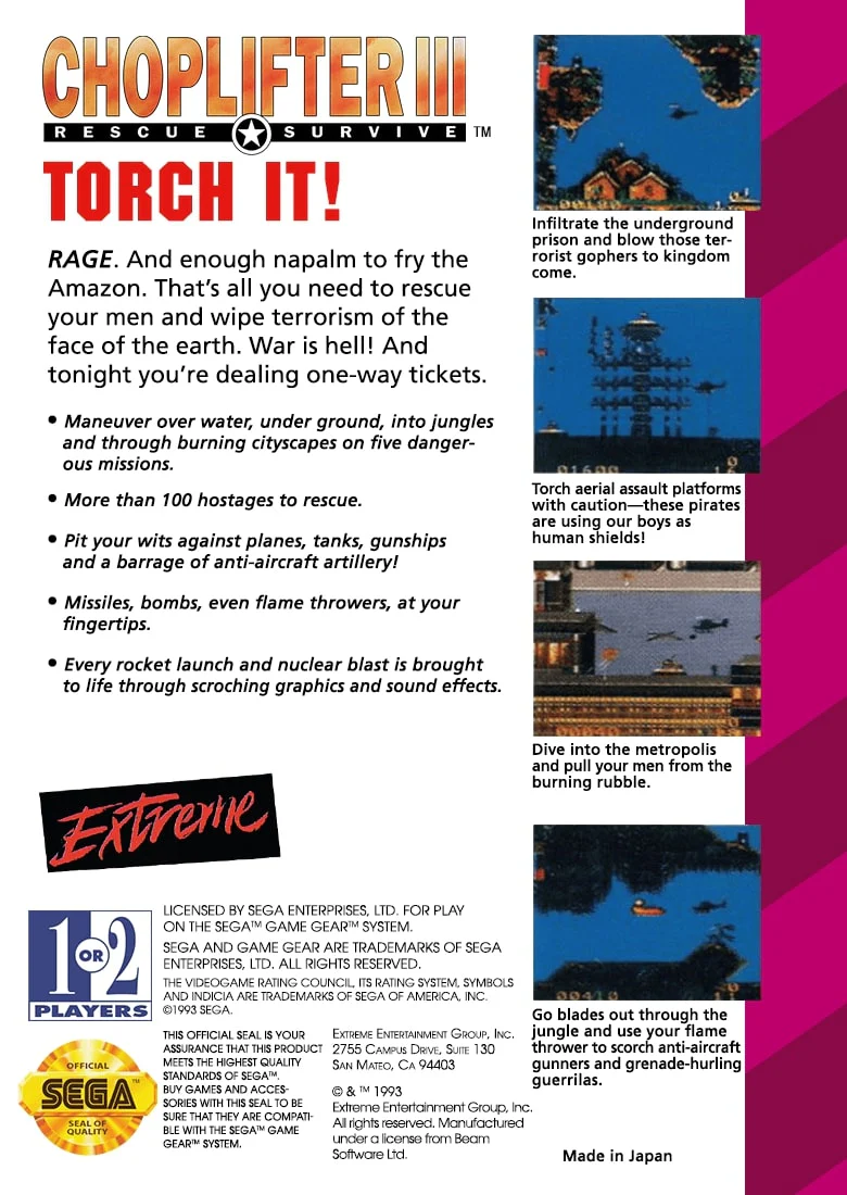 Choplifter III - Image 2
