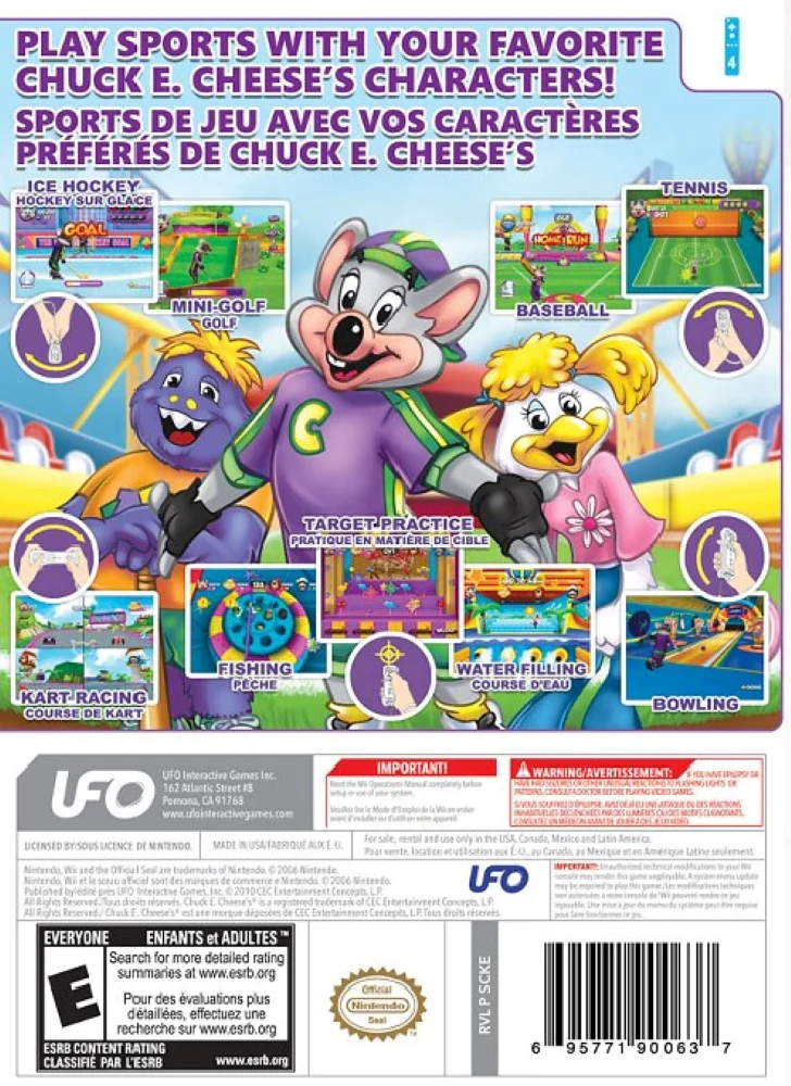 Chuck E. Cheese's Sports Games - Image 2