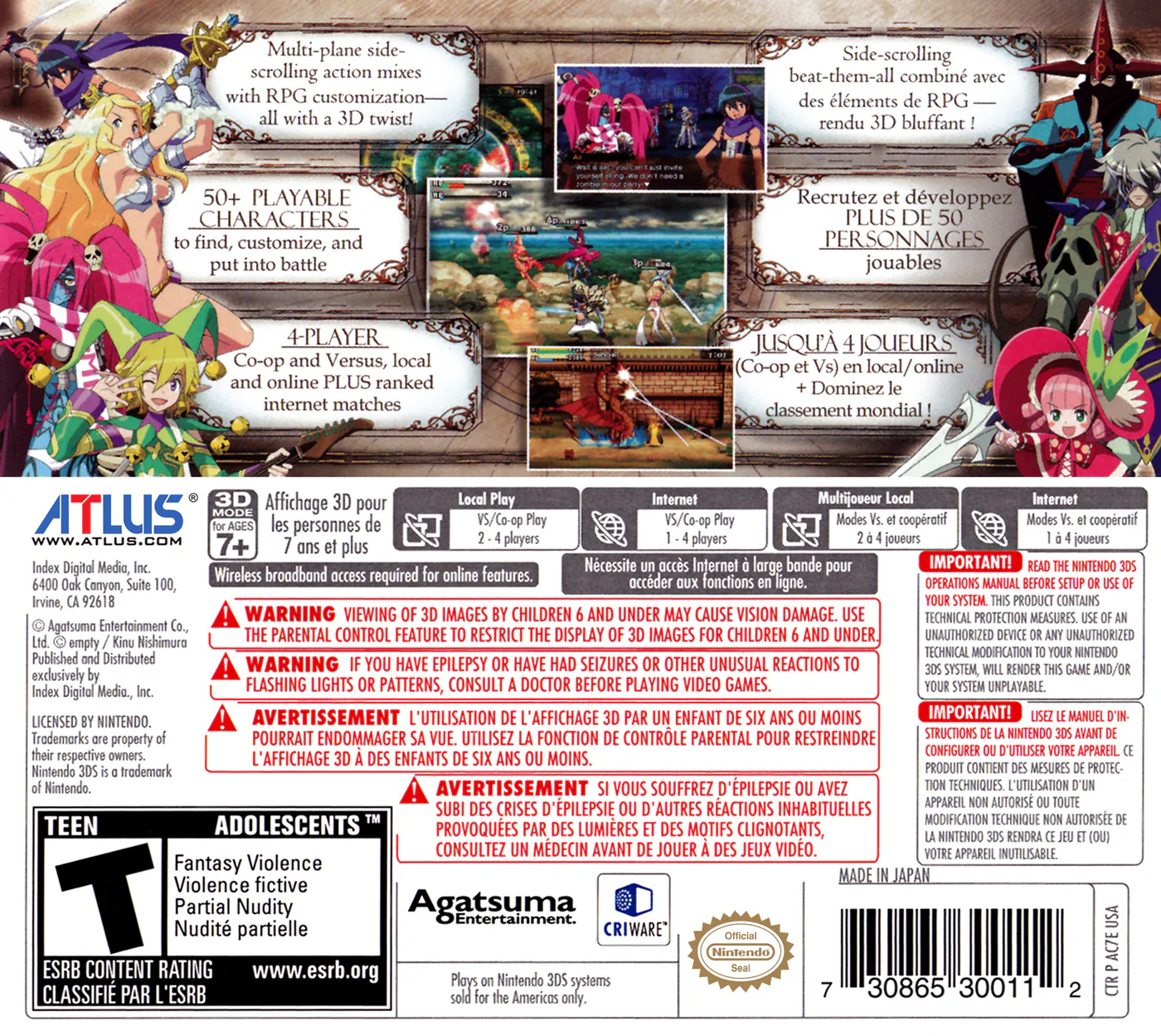 Code of Princess - Image 2