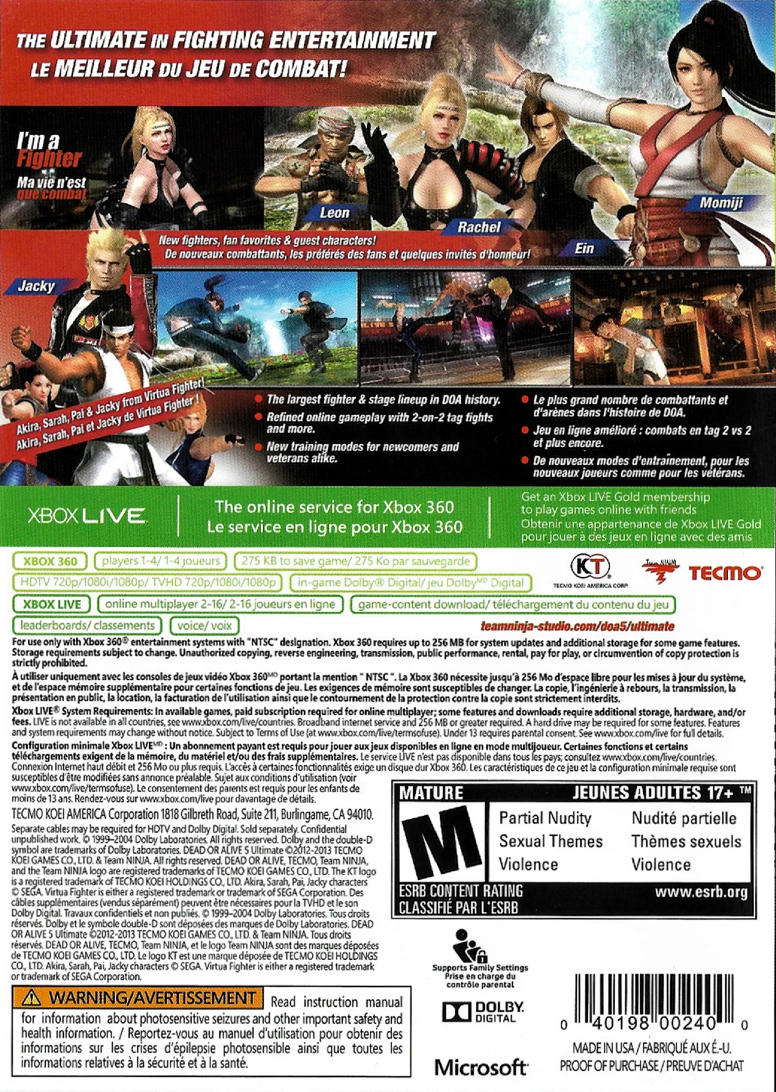 Dead or Alive 5 Ultimate - Image 2