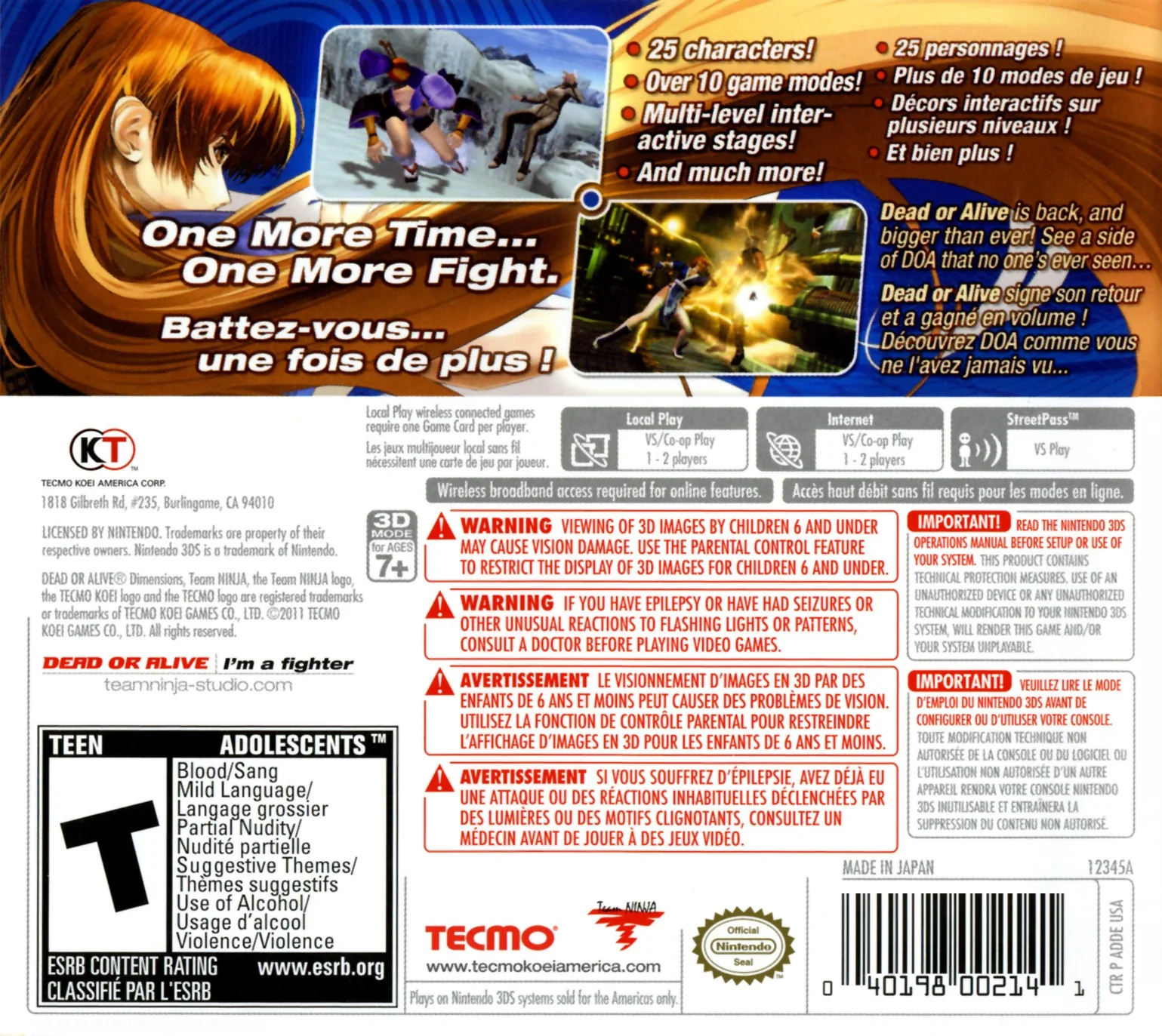 Dead or Alive Dimensions - Image 2