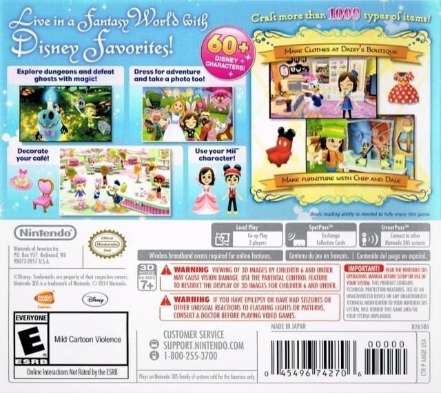 Disney Magical World - Image 2