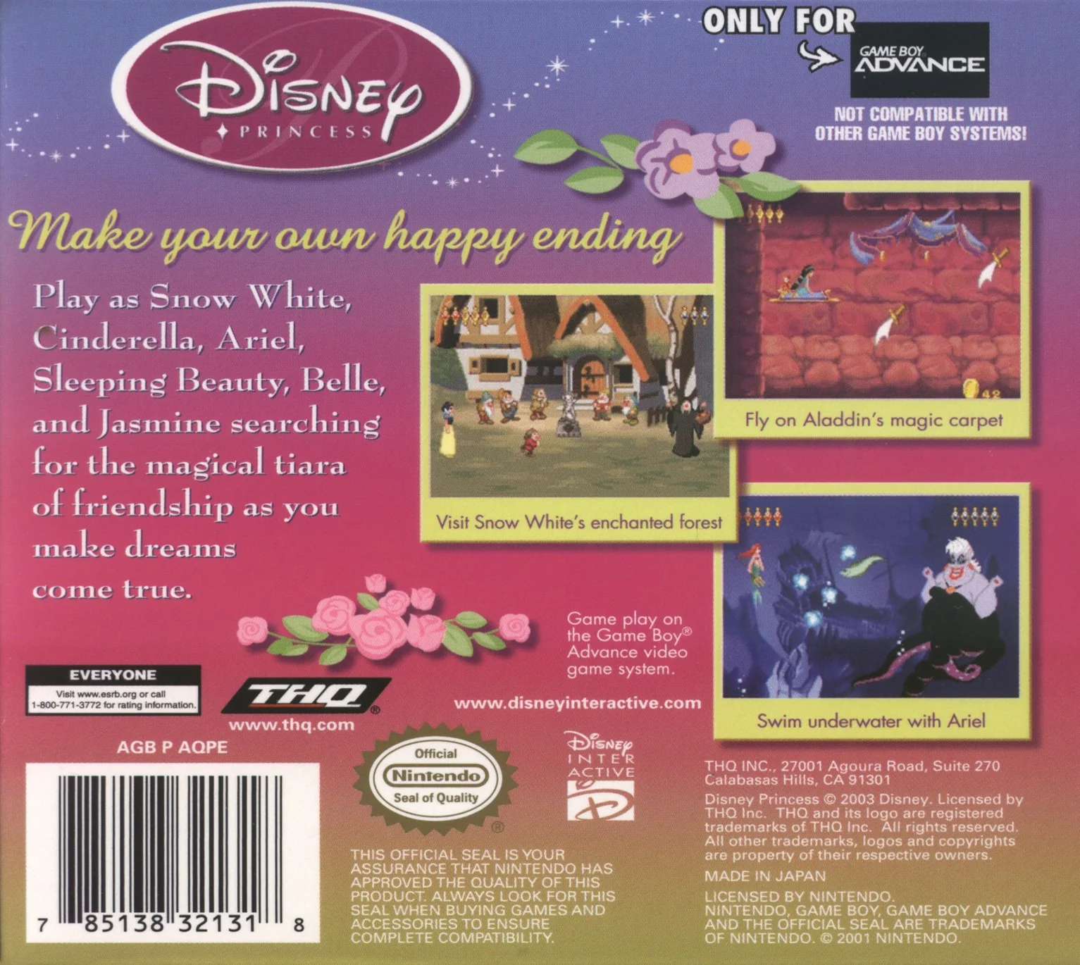 Disney Princess - Image 2