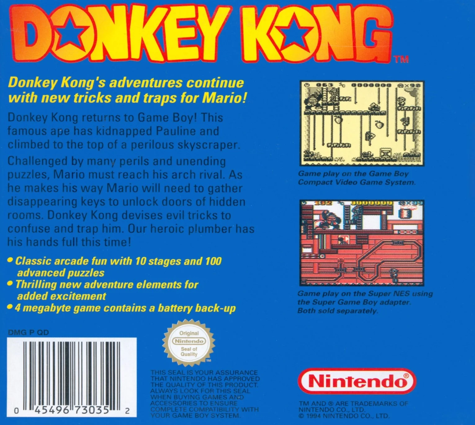 Donkey Kong - Image 2