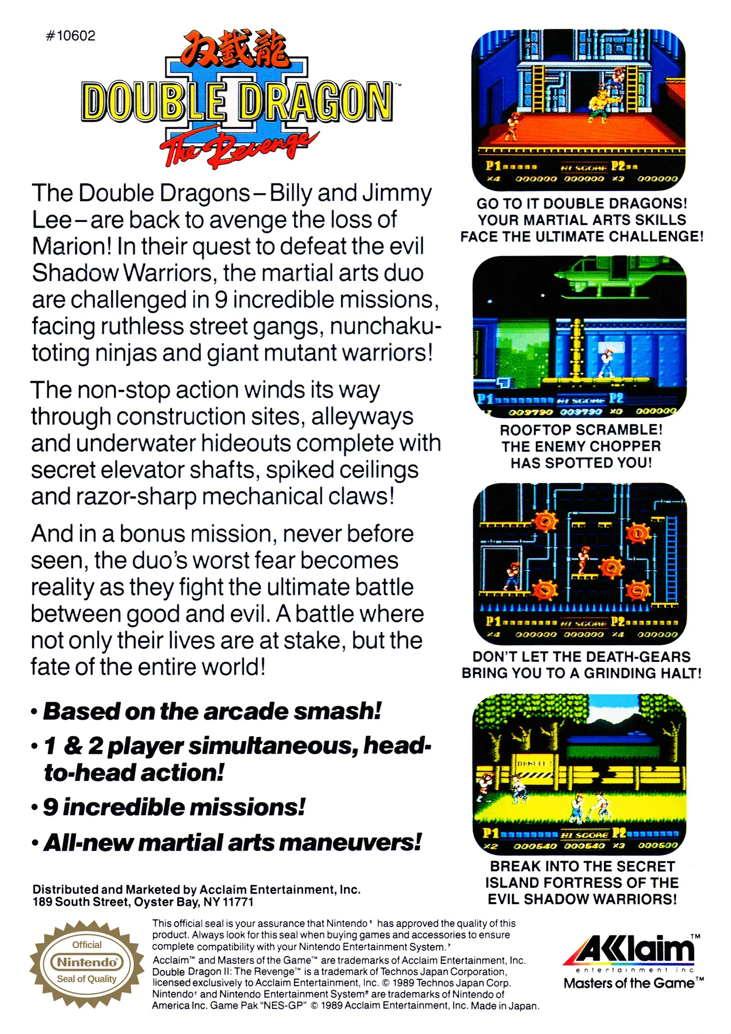 Double Dragon II: The Revenge - Image 2