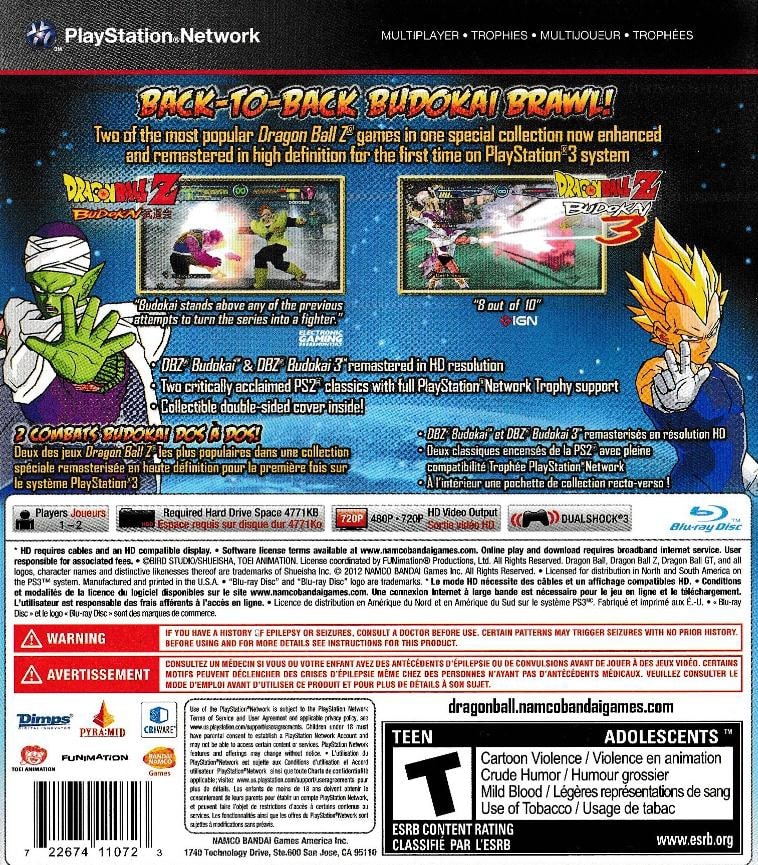 Dragon Ball Z Budokai HD Collection - Image 2