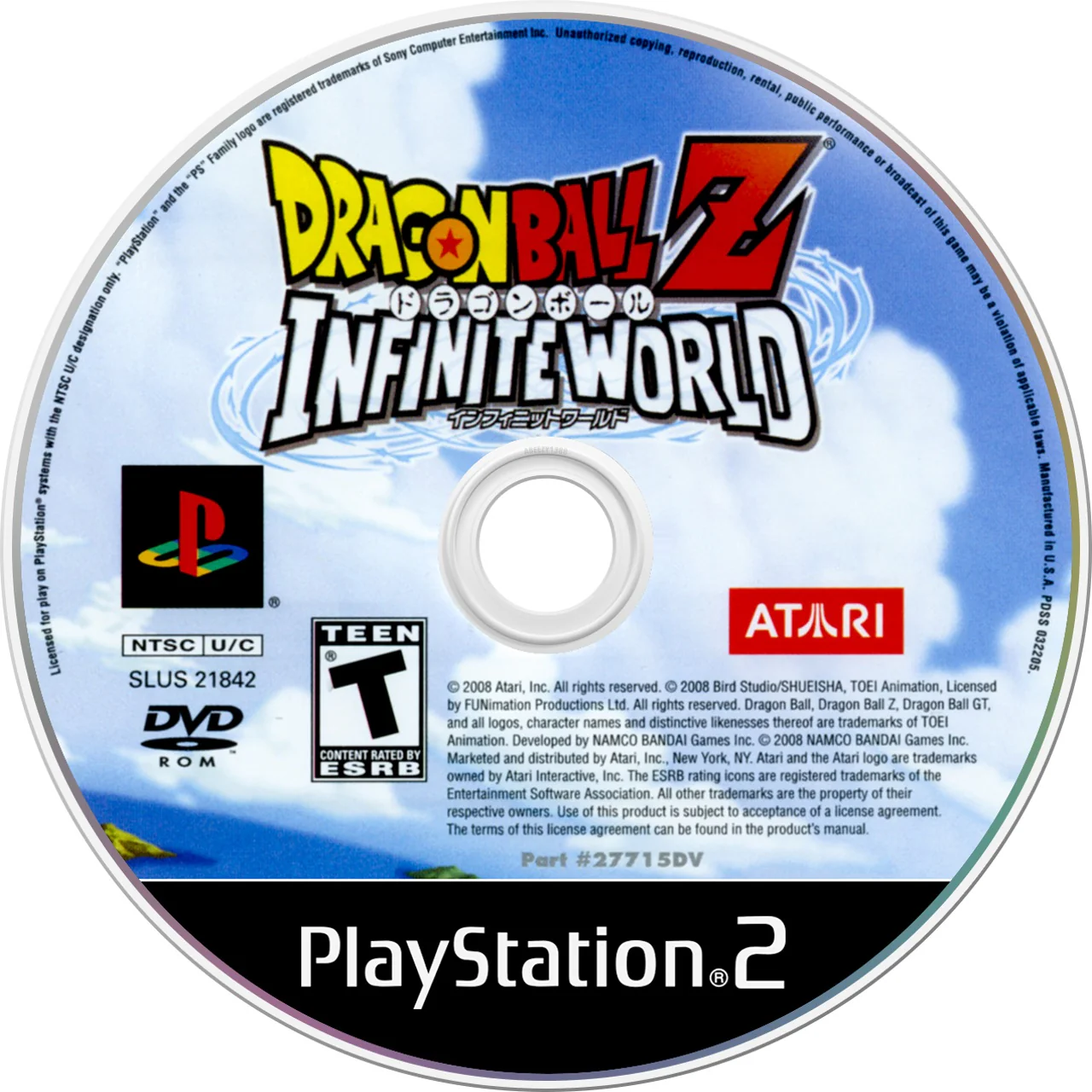 Dragon Ball Z Infinite World - Image 3