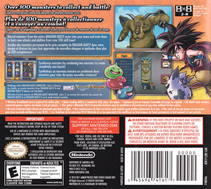 Dragon Quest Monsters: Joker 2 - Image 2