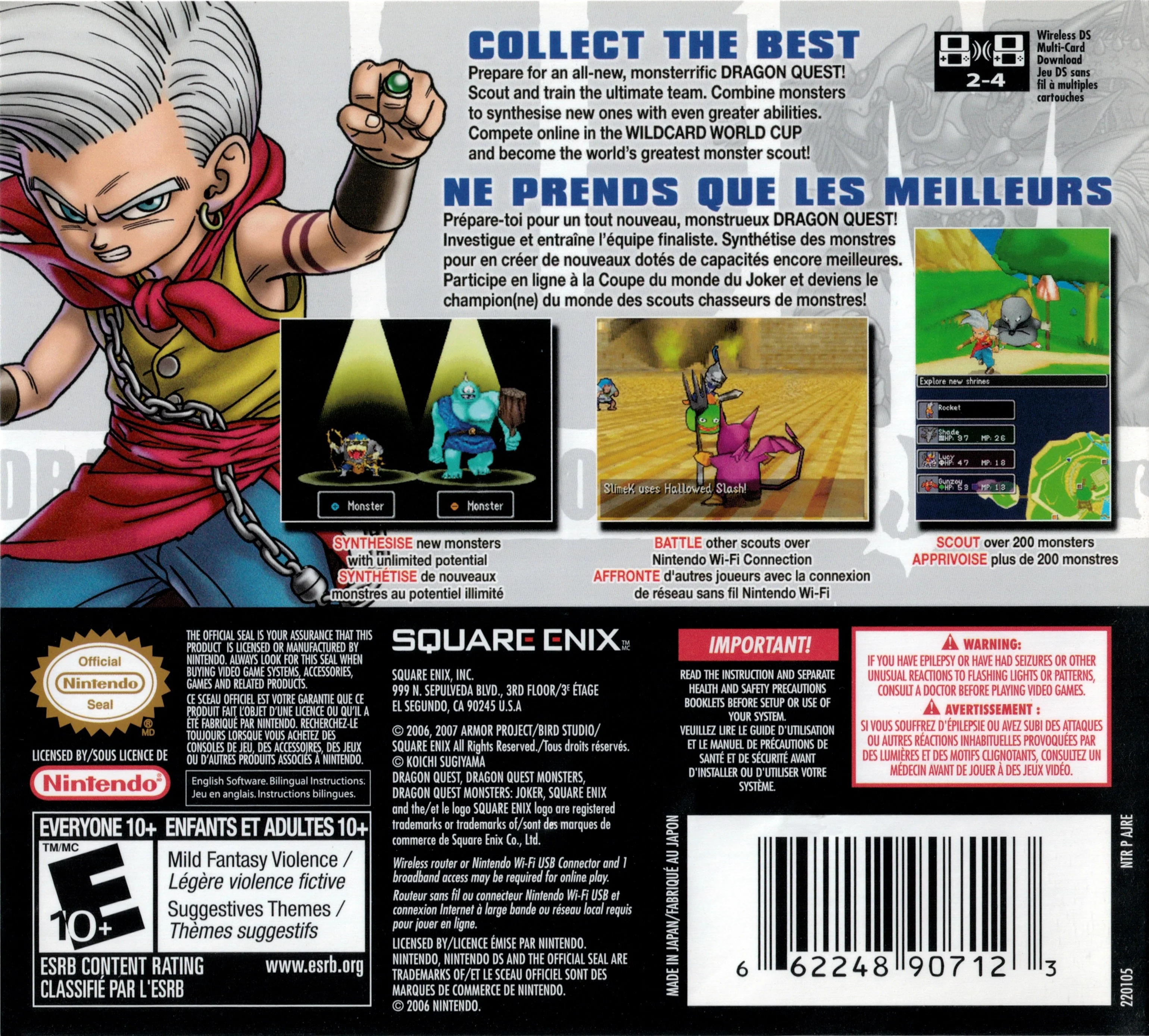 Dragon Quest Monsters: Joker - Image 2