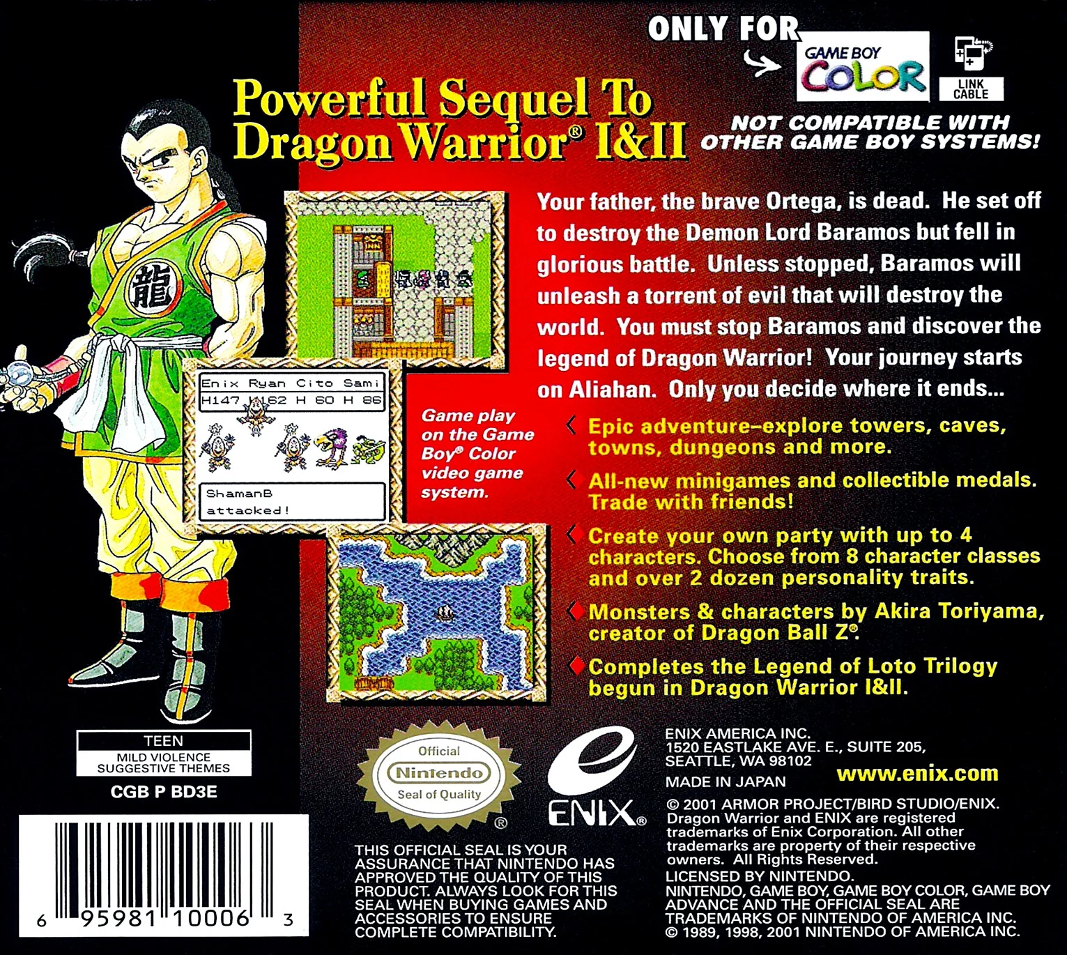 Dragon Warrior III - Image 2