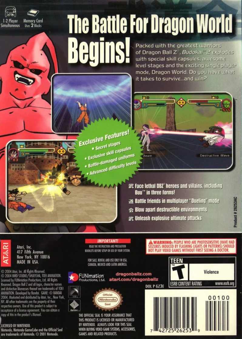 Dragonball Z: Budokai 2 - Image 2