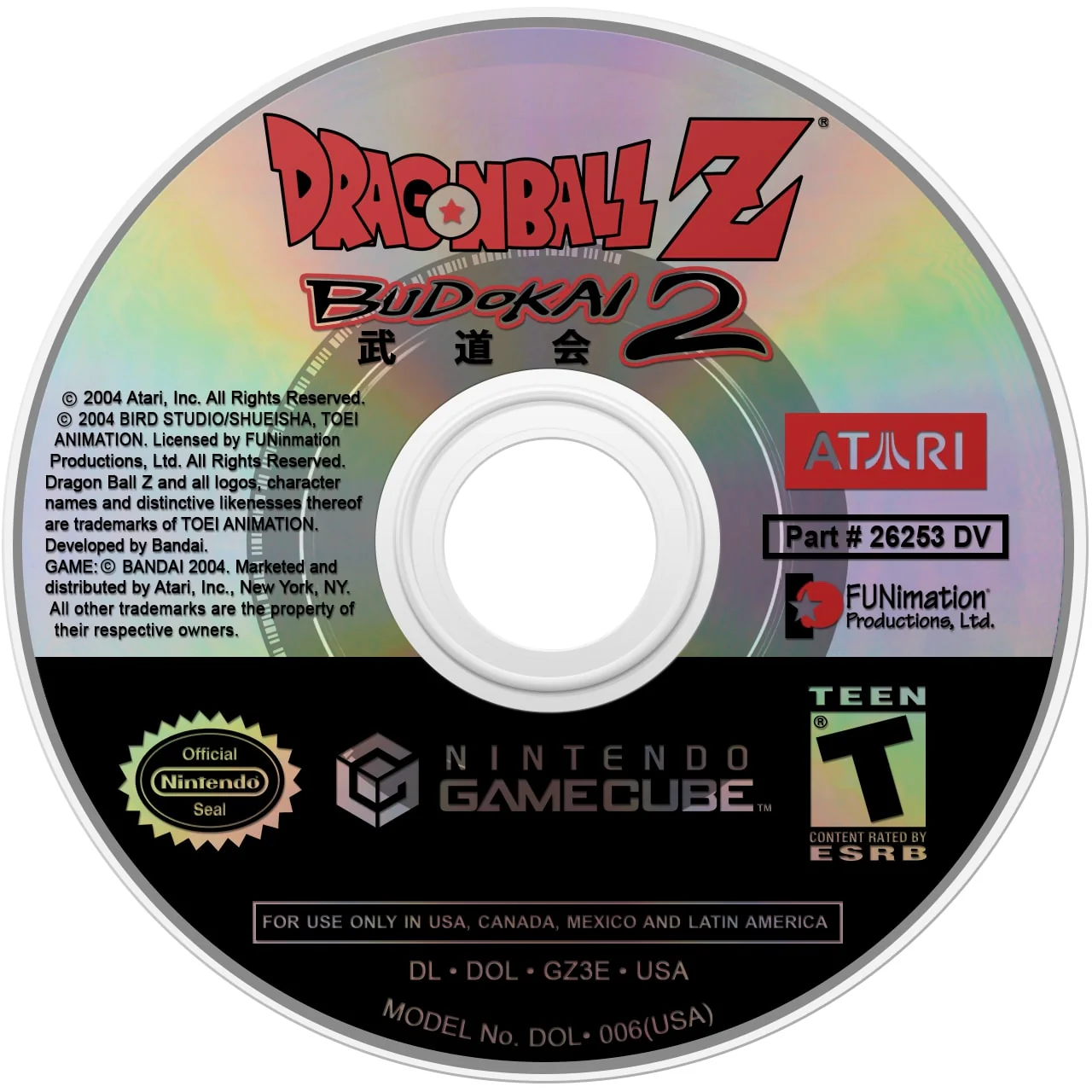 Dragonball Z: Budokai 2 - Image 3