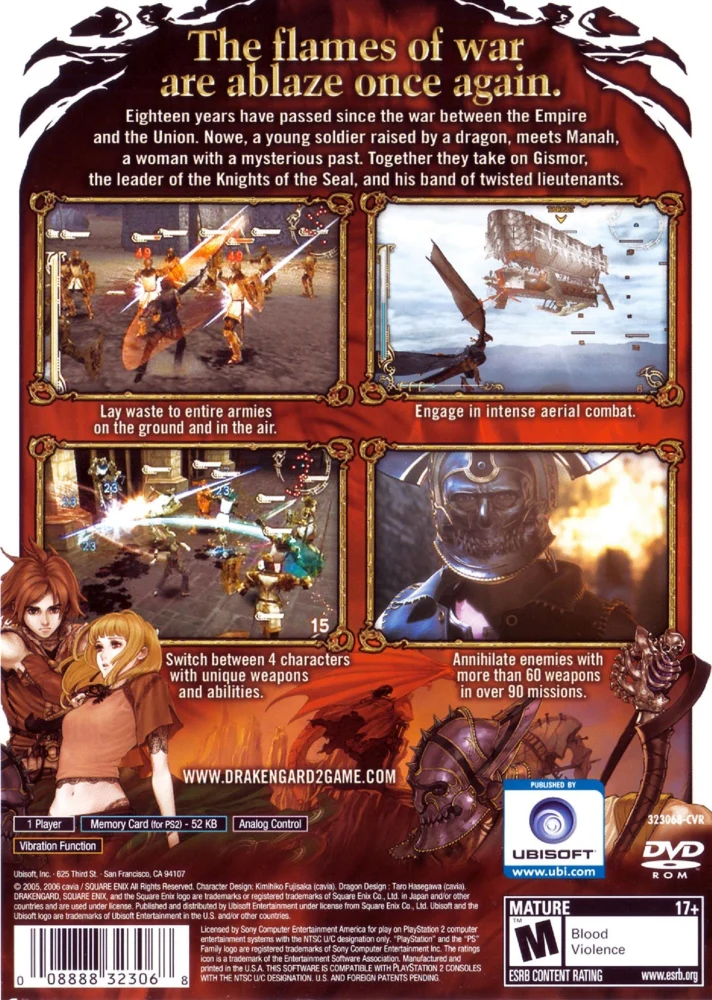 Drakengard 2 - Image 2