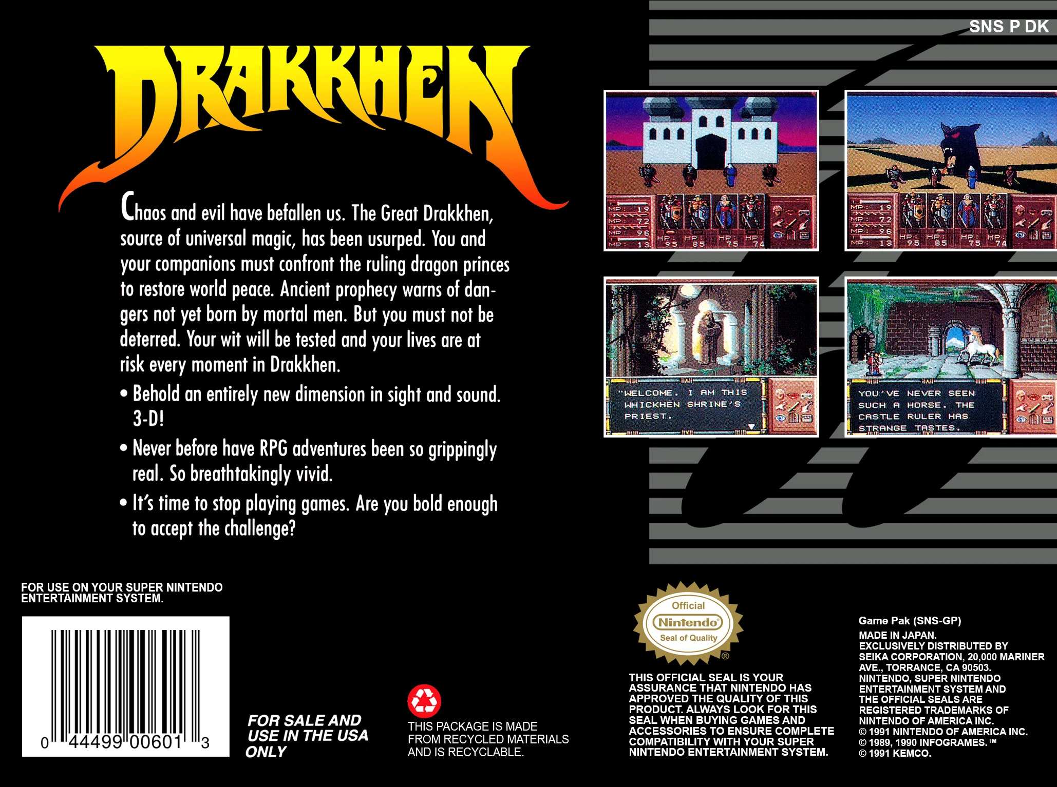 Drakkhen - Image 2
