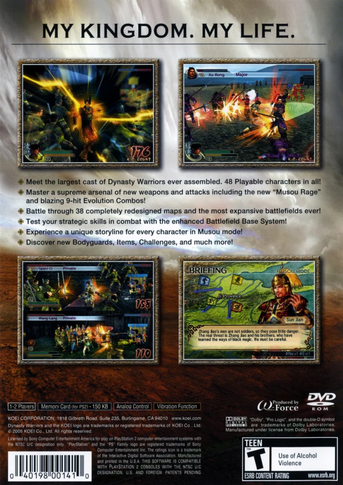 Dynasty Warriors 5 - Image 2