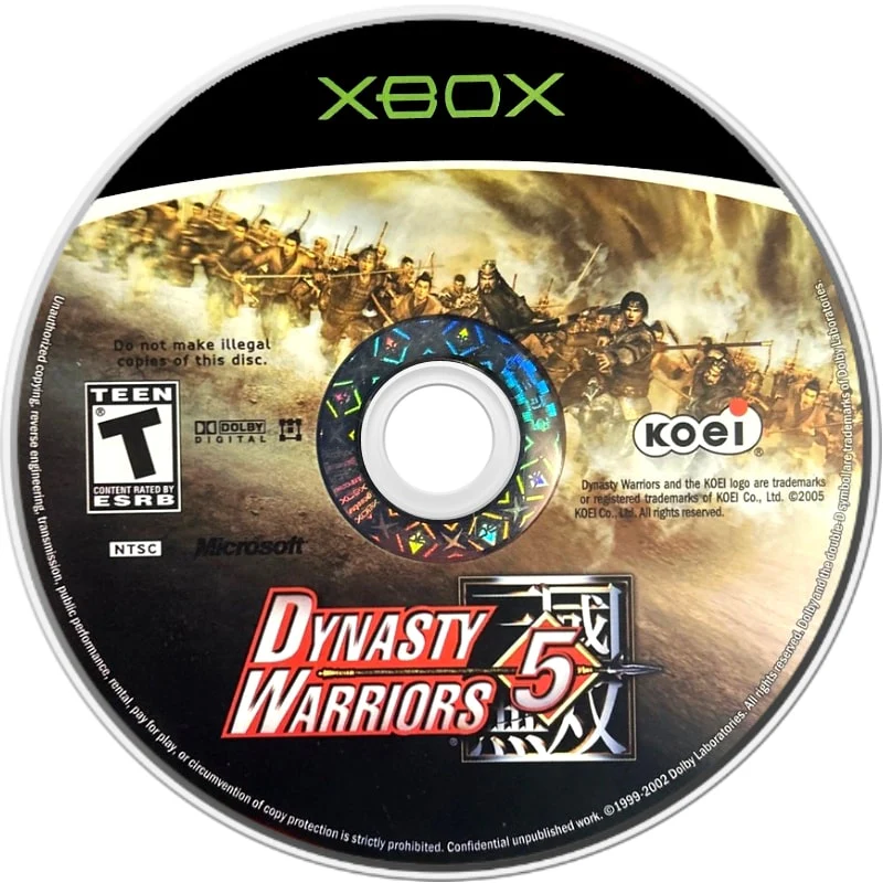 Dynasty Warriors 5 - Image 3