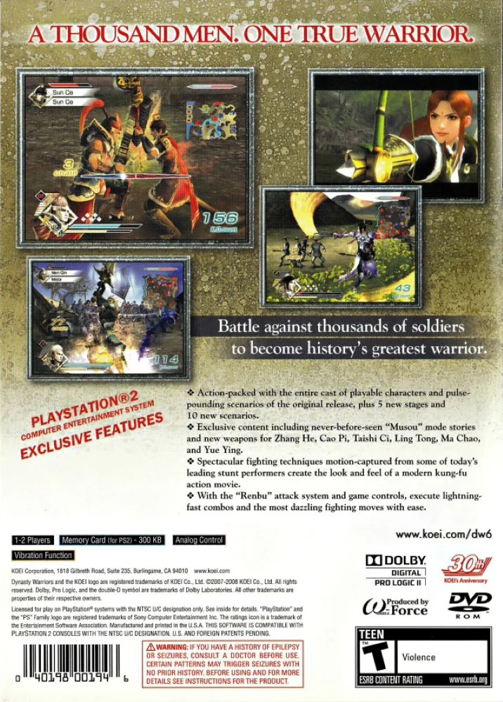 Dynasty Warriors 6 - Image 2