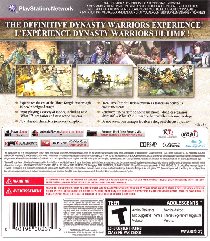 Dynasty Warriors 8 - Image 2