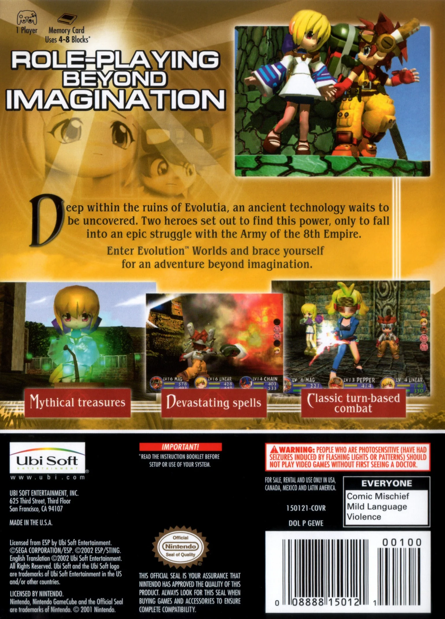 Evolution Worlds - Image 2