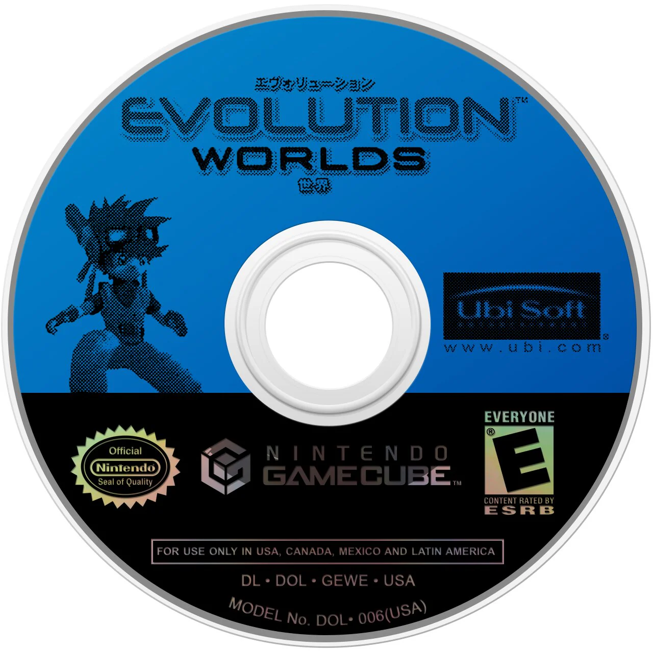 Evolution Worlds - Image 3