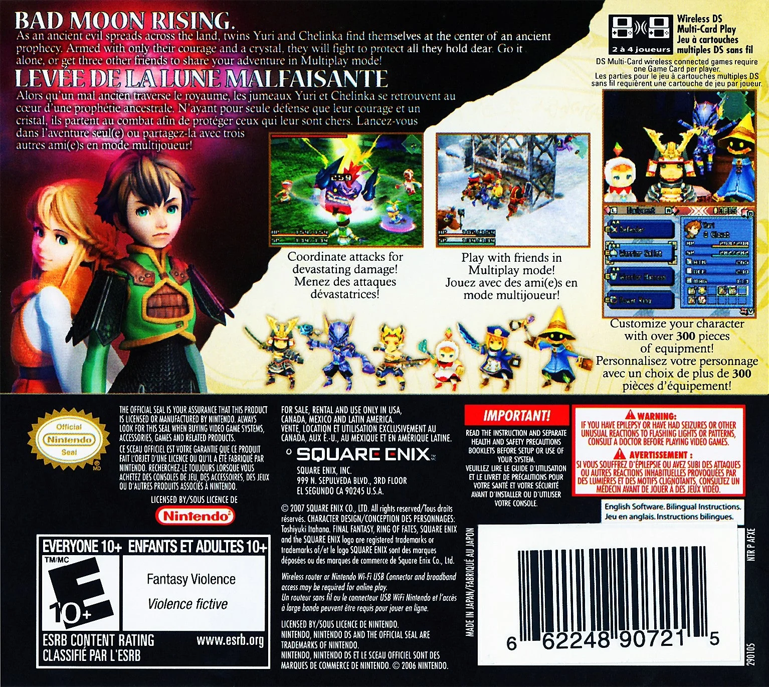 Final Fantasy Crystal Chronicles: Ring of Fates - Image 2
