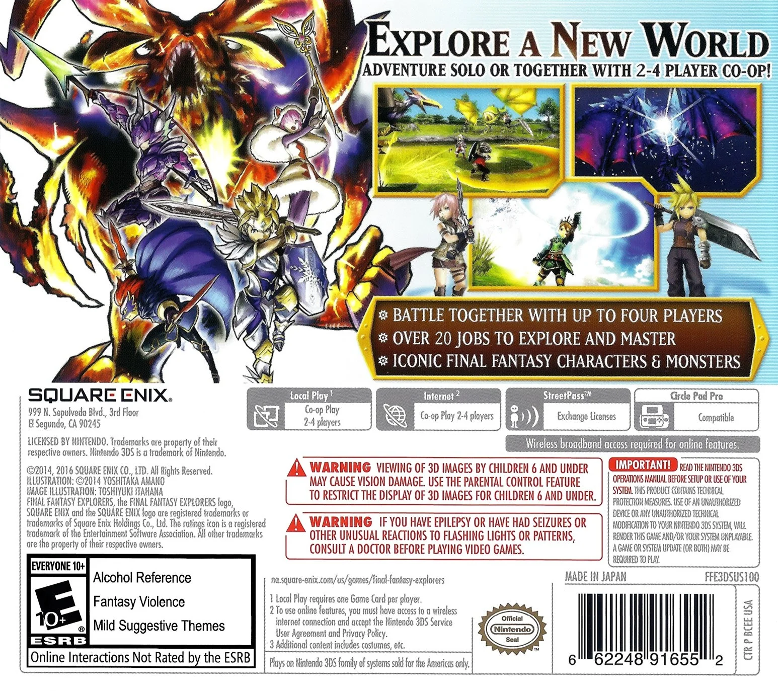 Final Fantasy Explorers - Image 2