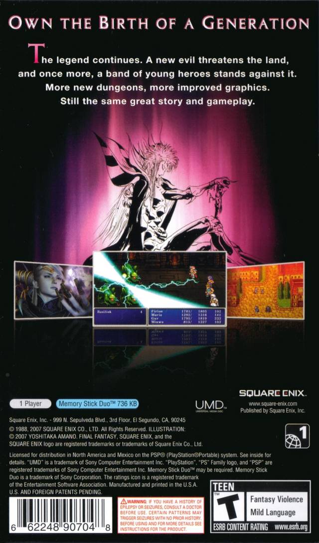 Final Fantasy II - Image 2