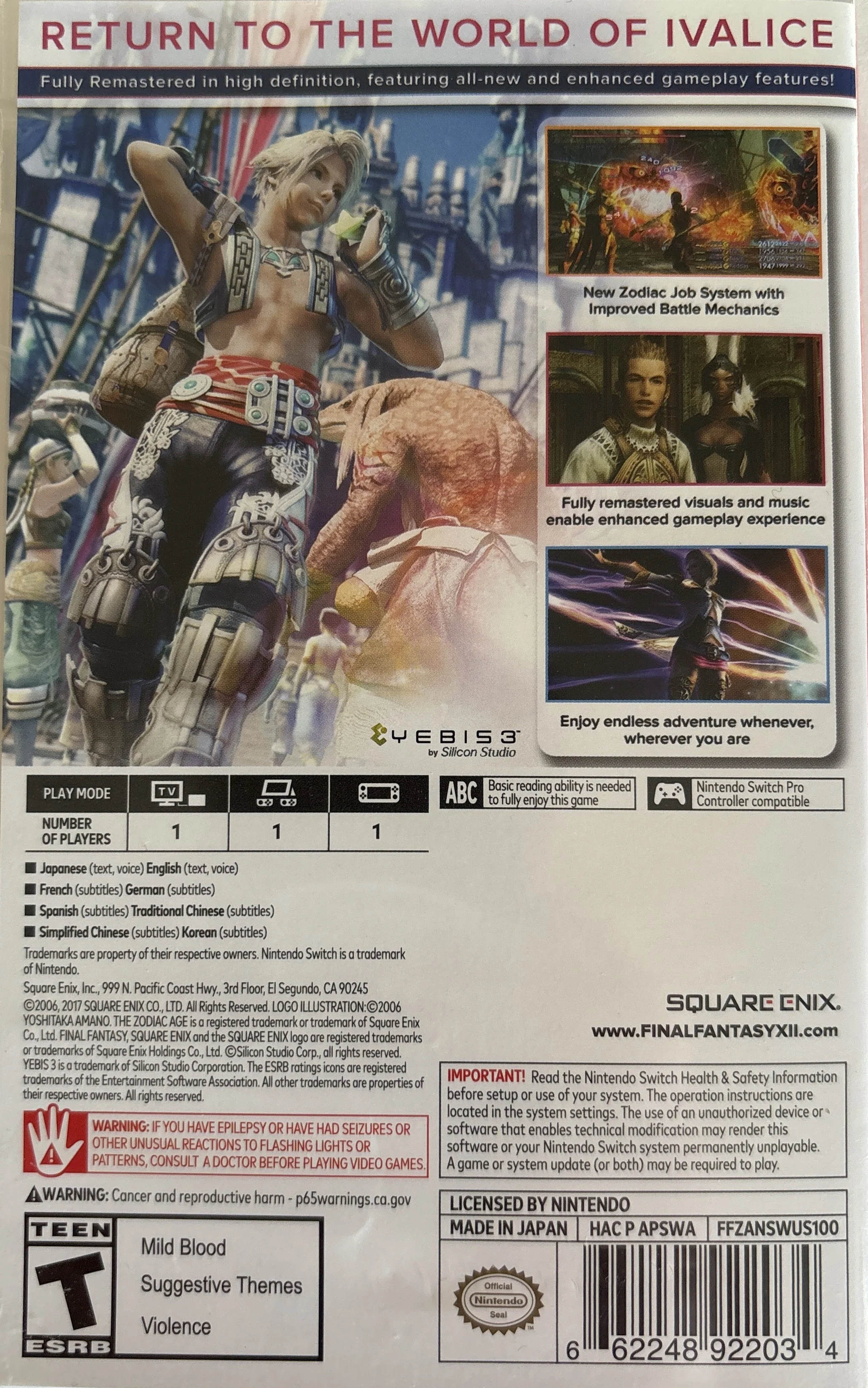 Final Fantasy XII: The Zodiac Age - Image 2