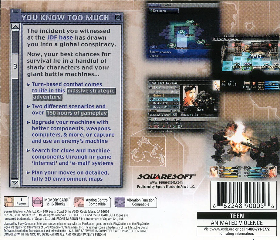 Front Mission 3 - Image 2