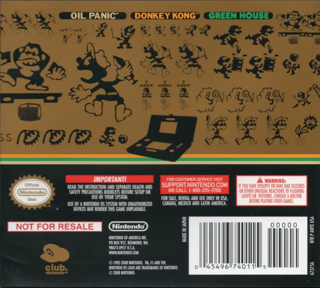 Game & Watch Collection - Image 2