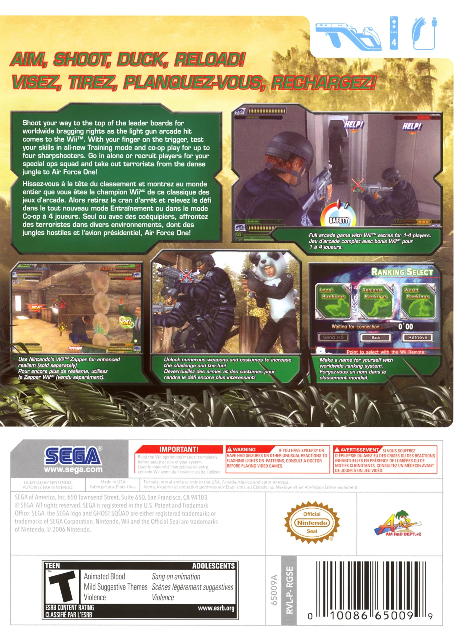 Ghost Squad - Image 2