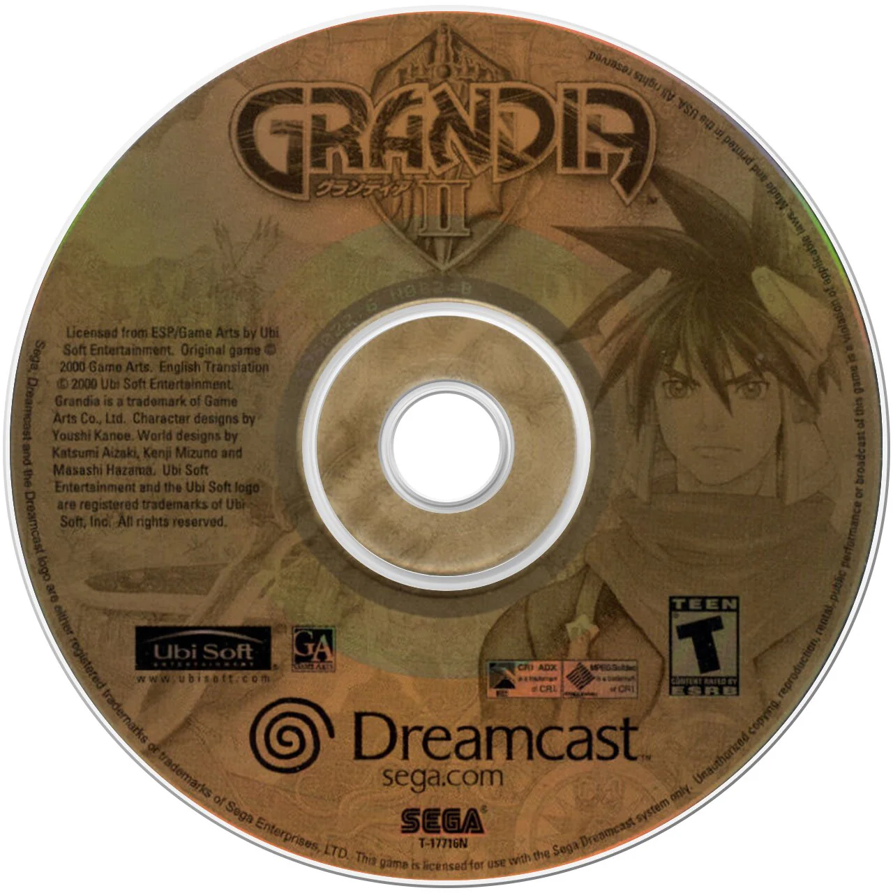 Grandia II - Image 3