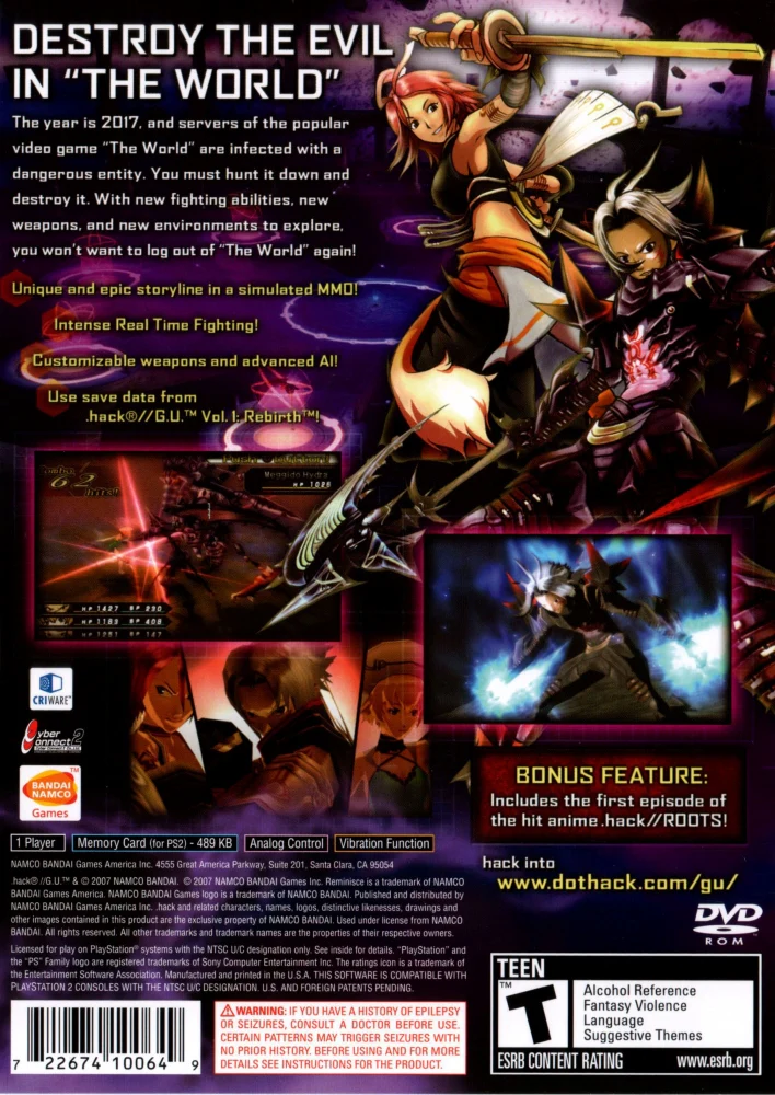.hack GU Reminisce - Image 2