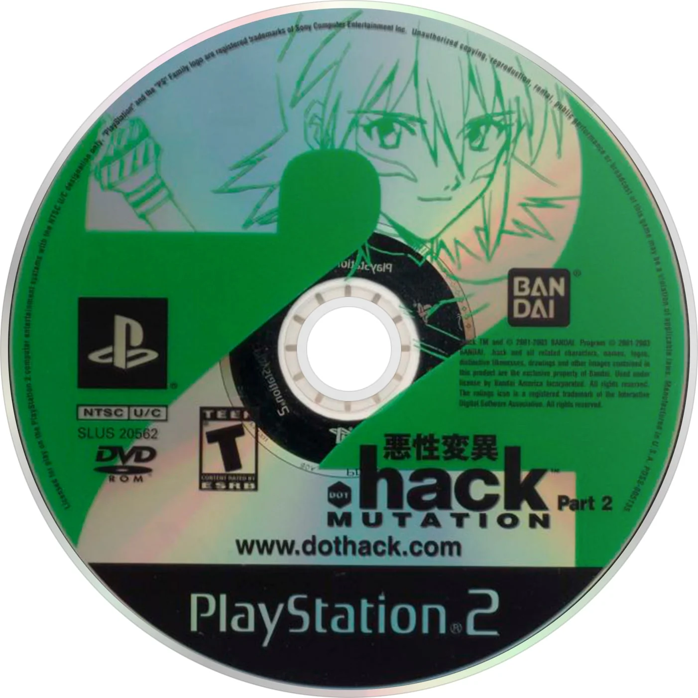 .hack Mutation - Image 3