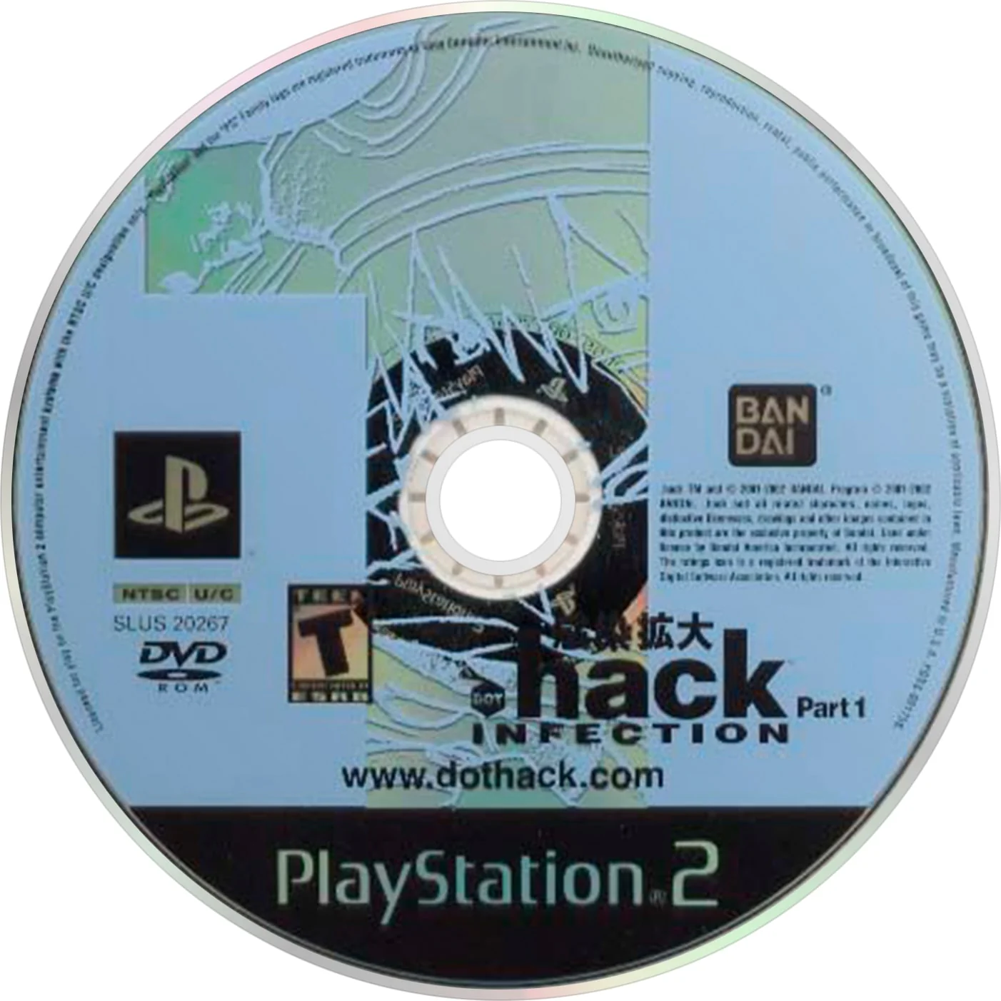 .hack Infection Part 1 - Image 3