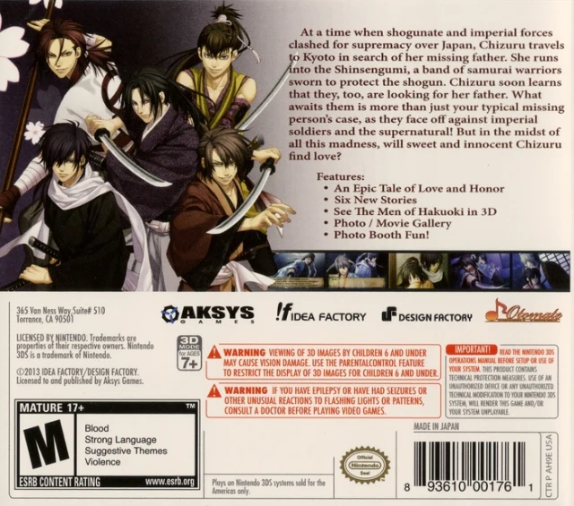 Hakuoki: Memories of the Shinsengumi - Image 2