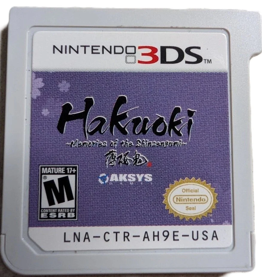 Hakuoki: Memories of the Shinsengumi - Image 3