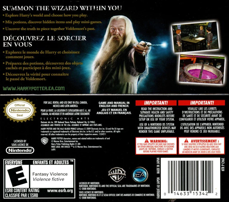 Harry Potter and the Half Blood Prince - Image 2